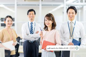 مدیریت ژاپنی