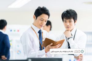 مدیریت ژاپنی