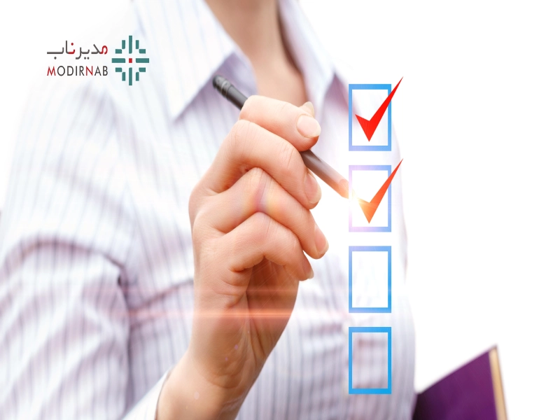 چک لیست سیستم سازی کسب و کار