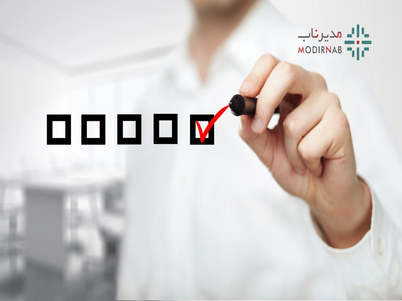 سیستم سازی کسب و کار - تهیه چک لیست سیستم سازی 