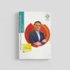 کتاب هفت خان مدیریت کارخانه در تراز جهانی با رویکرد ژاپنی